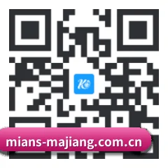 iPadOS & iOS 版 二维码